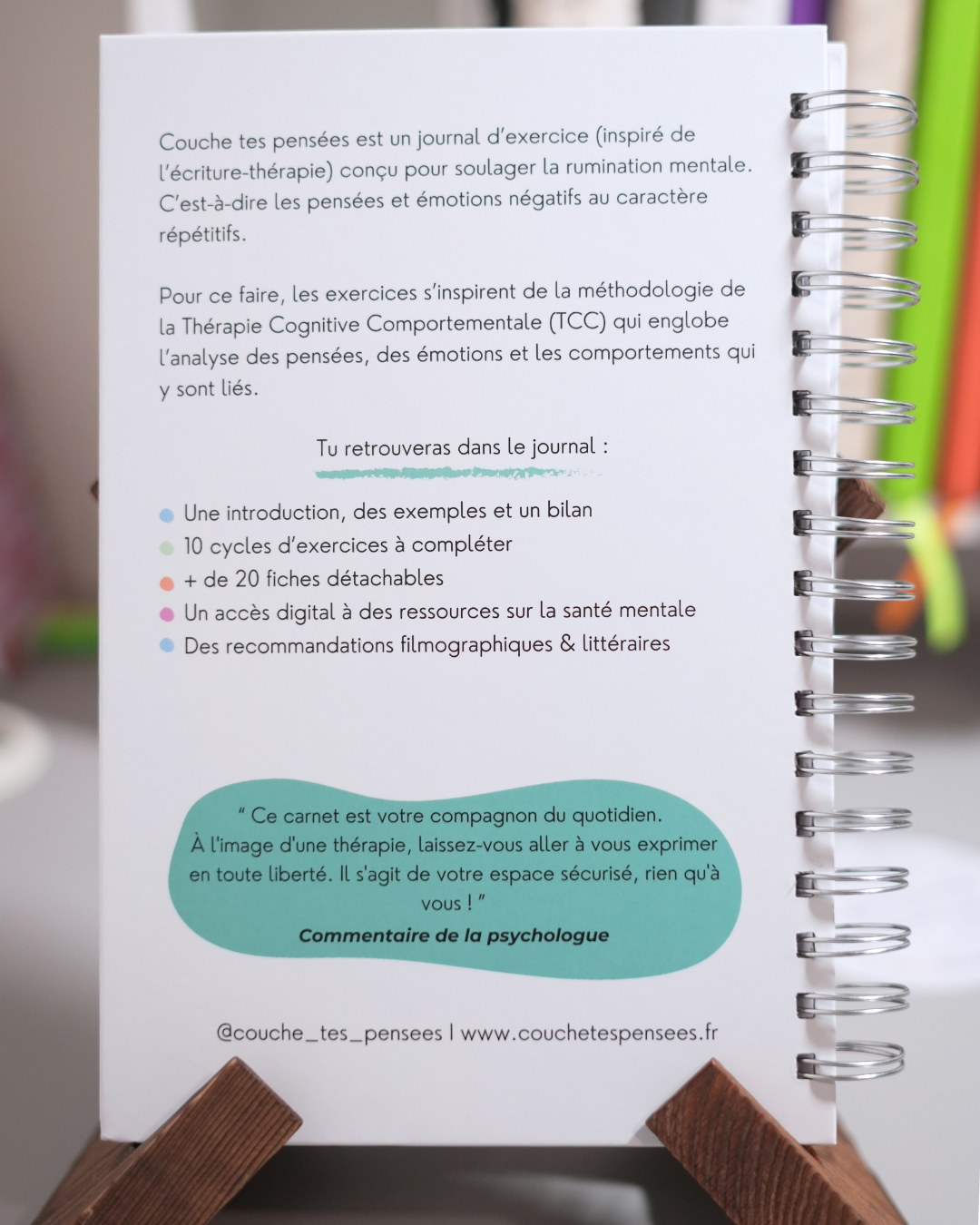 FORMAT SPIRALE 📒
